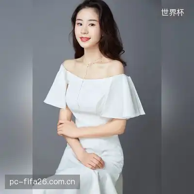 易明